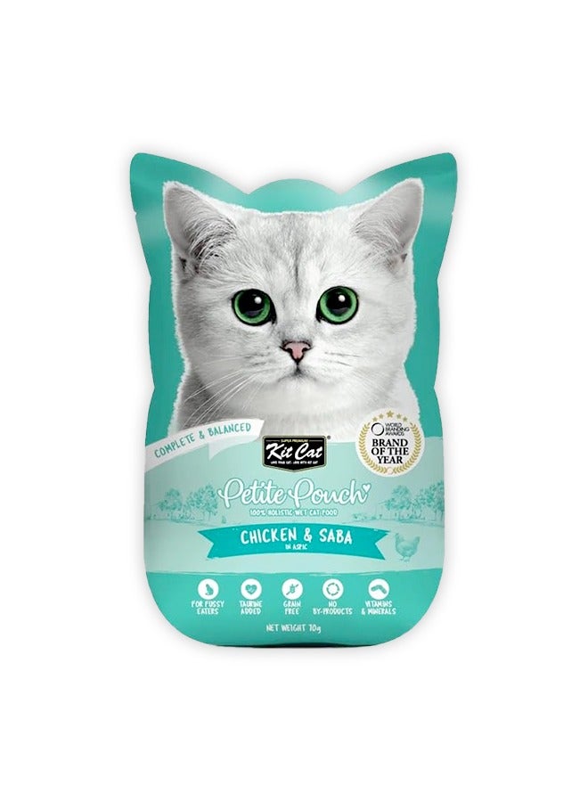 كيت كات طعام القطط الرطب بنكهة الدجاج والصبار - 70 غرام (عبوة من 24 كيسًا) - Image 2